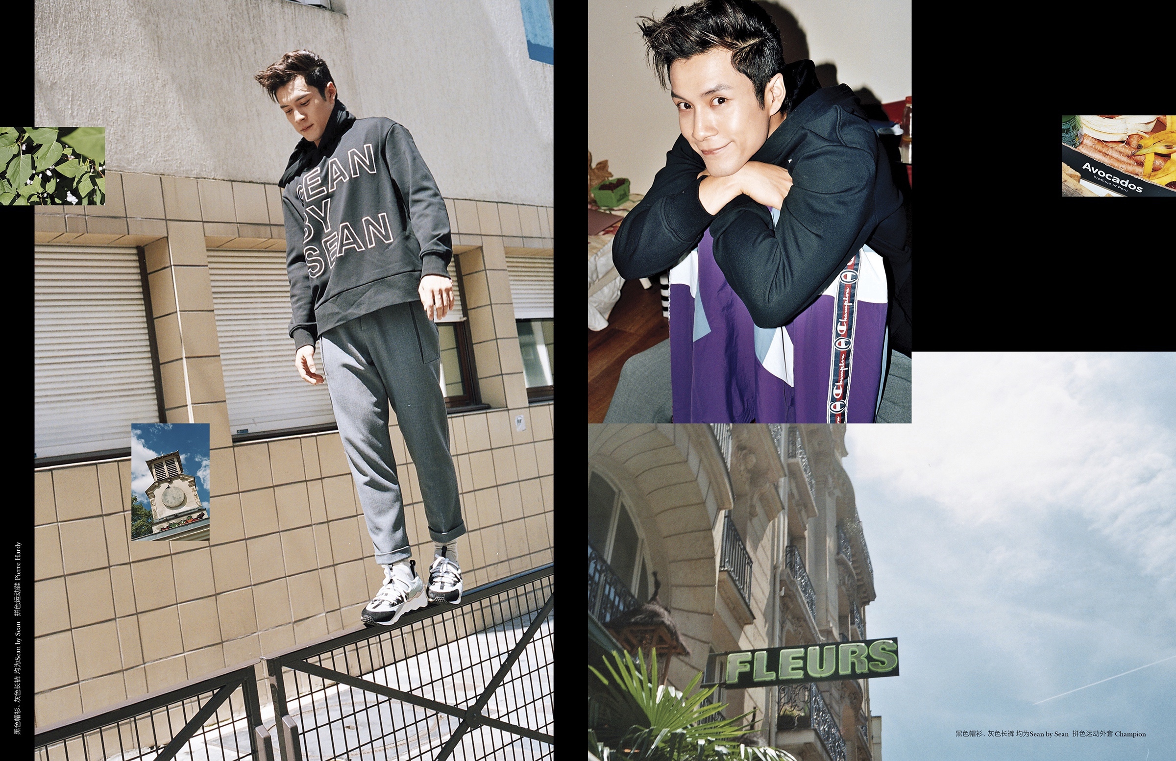 Bella howard elvis han 02