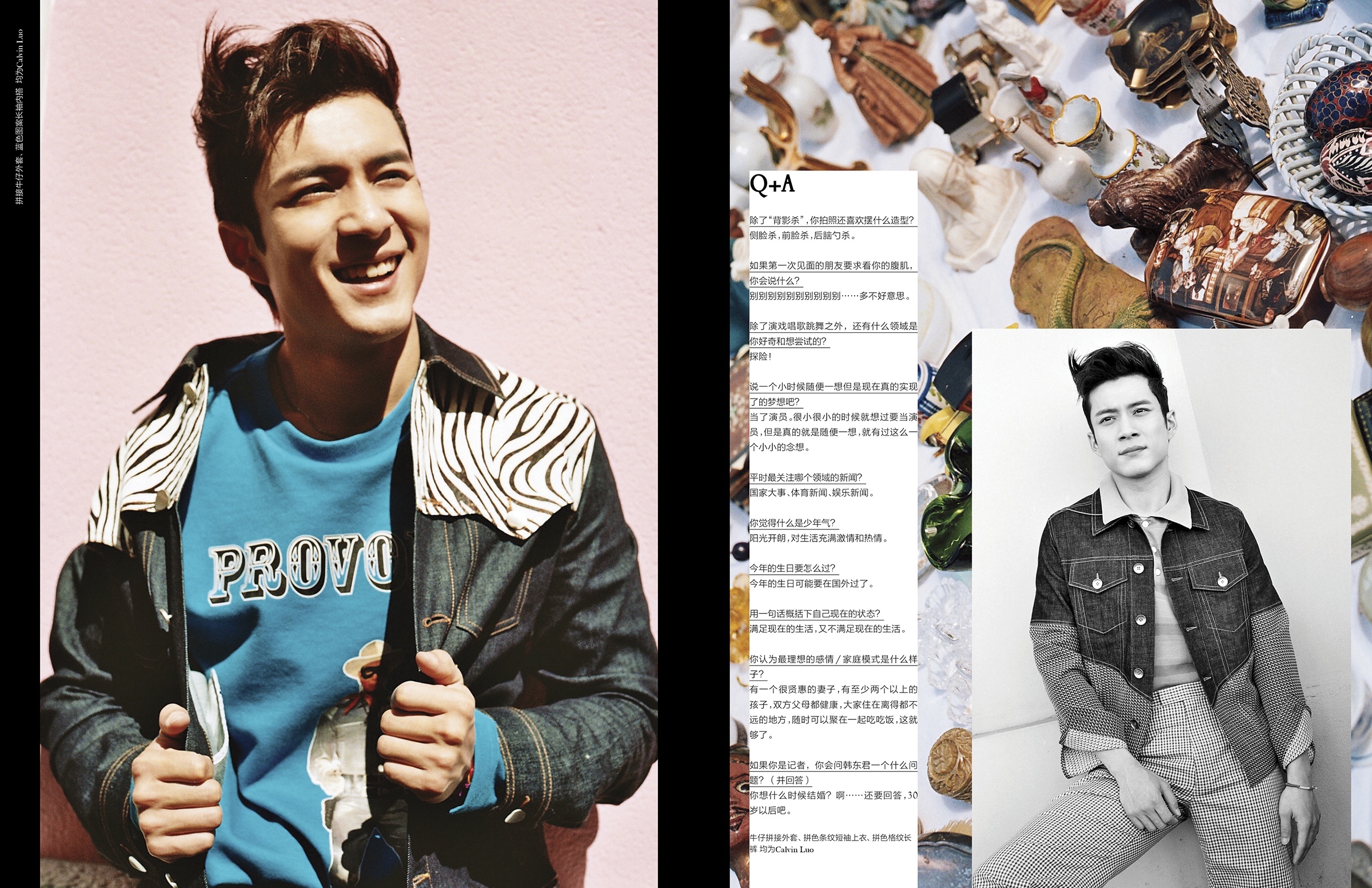 Bella howard elvis han 05